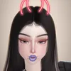 アラド ソフィア