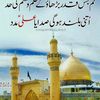 syed.nawab266
