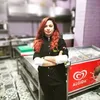 melike.ylmaz784