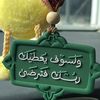 amanial123q