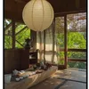 YUME HOUSE