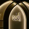 abdurrahman77774
