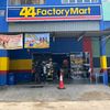 44.factorymart.sd