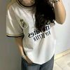 zaa_sukamatcha