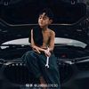 aung.stra2