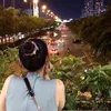 pha.cui.con.ung