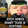 wayzekssss07