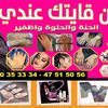 user7606076946131