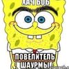 user5274392793431