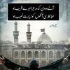 sherazi.1212
