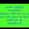 user5725220037703