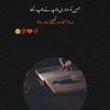 itxmahii279