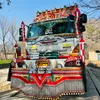 marble.trucks