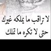 abd.meh6
