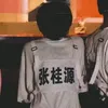 ayerin1810