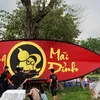 sáo  diều xuân phúc