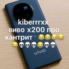 vivox200pro.tech