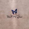 user7405304115835