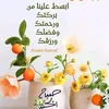 ghadaghada752