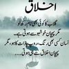 muhammad.adil2632