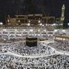 laiba_islamic