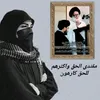zainab.faraj569