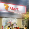 ttmart.1299ngt