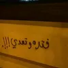 tiktok.comwar0