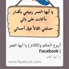 zahraa.123h2