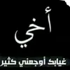 alaa_92.ii