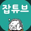 user7527199825907