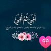 esraa.mohamed3954