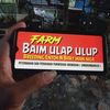 baim.ulap.ulup