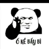 abcdafjsdvnntf