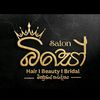 salon.bisoo