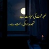 awais.khire.123