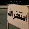 al_n721