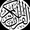 islamic._official3
