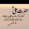 uzair.merejan226
