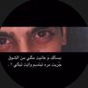 fa_hd320