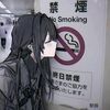 yachh.anime