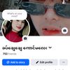 kyalzin5758