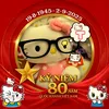 g_thuy14