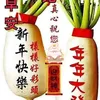 weiyun04