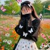 user7233225012136