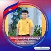 user625160007051