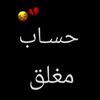 aliaaahmadabdulma
