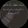 awanzad984