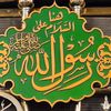 Zain madani1226