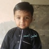 nalian.ahmed